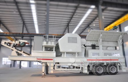 移動式破碎石頭生產線設備