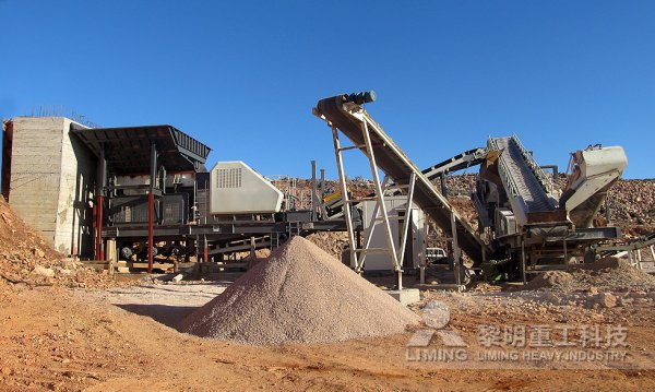 建筑垃圾處理設備 建筑垃圾處理設備